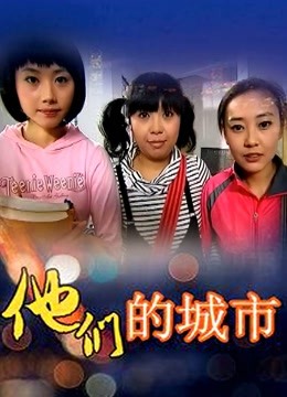 女人路边尿尿